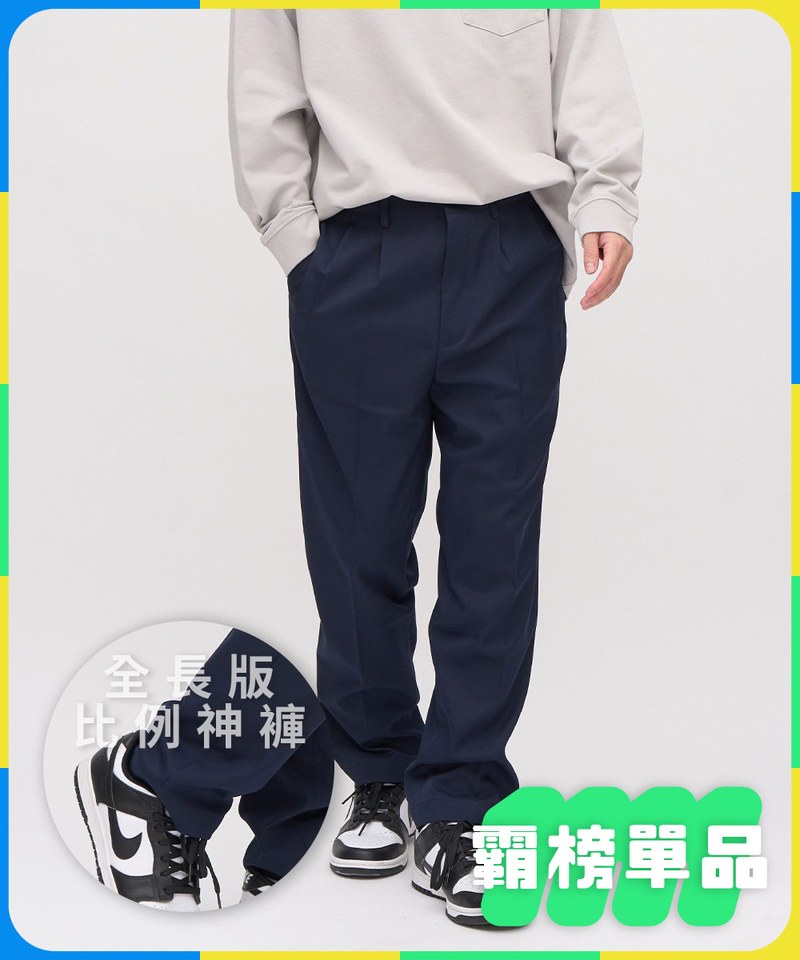 PLN3564-231 Billy Pants plus 全長比例神褲